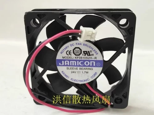 JAMICON KF0510S2H--R DC24V 1.7W 0.07A 5CM 2-Pin Inverter Cooling Fan