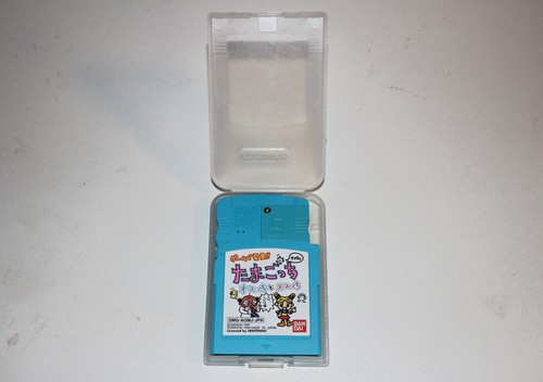 *Authentic* GameBoy Game De Hakken!! Tamagotchi Osucchi To Mesucchi Japan - Picture 5 of 5