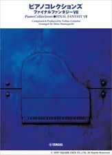 New Final Fantasy VII FF 7 Piano Collections Piano score book Sheet music