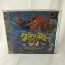 CRASH BANDICOOT 2 Sony Playstation NTSC-J (Region Locked) Us Seller 