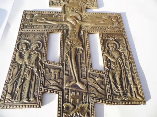 Grande Crocifissione Cristiana Ortodossa Bronzo di Cristo Icona Vecchi Credenti Croce 9 - Foto 2 di 6