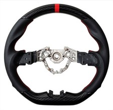 REVESOL Hydro-Dip Carbon Fiber Steering Wheel for 2017-2020 Nissan Rogue / Sport