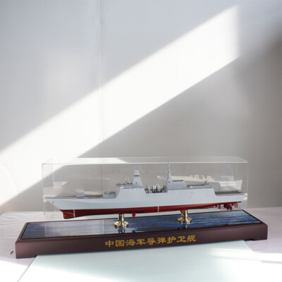 1:220 Chinese Navy 054B Guided Missile Frigate ABS Model