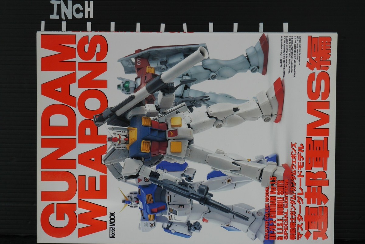【コメント後90%OFF】RX-78-2 GUNDAM 組み立て済みモデル Amazon.com: Bandai Hobby SD EX-Standard RX-78-2 Gundam