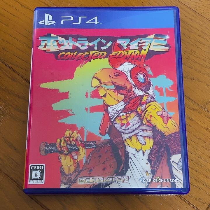 ホットライン マイアミ Collected Edition - PSVita PS Vita Hotline Miami Collected Edition Used From Japan | eBay