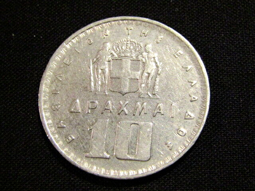 Greece 1959 10 Drachmai Coin