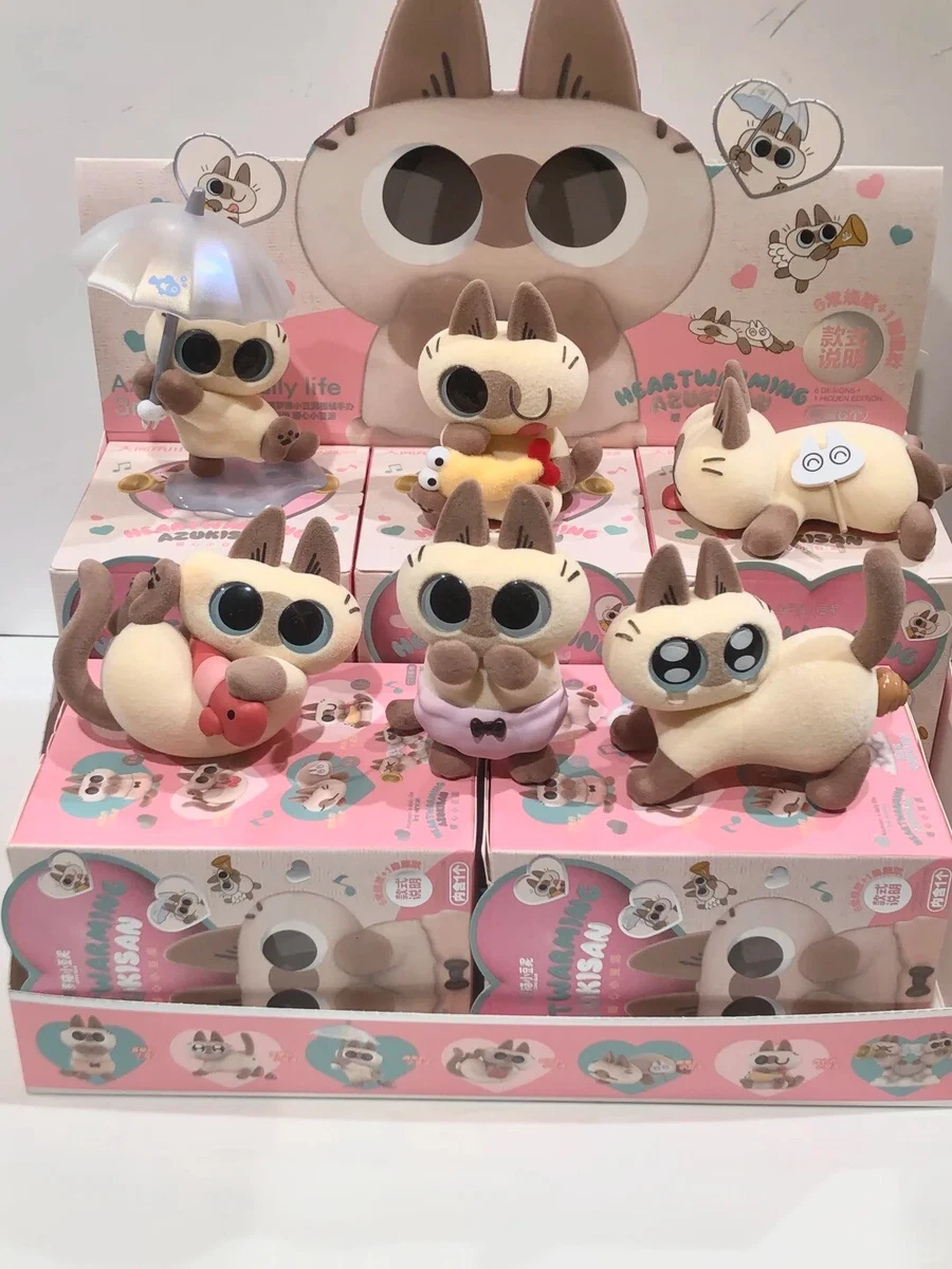 HEARTWARMING AZUKISAN SERIES BLIND BOX FIGURE CUTE MODEL HOT CUTE