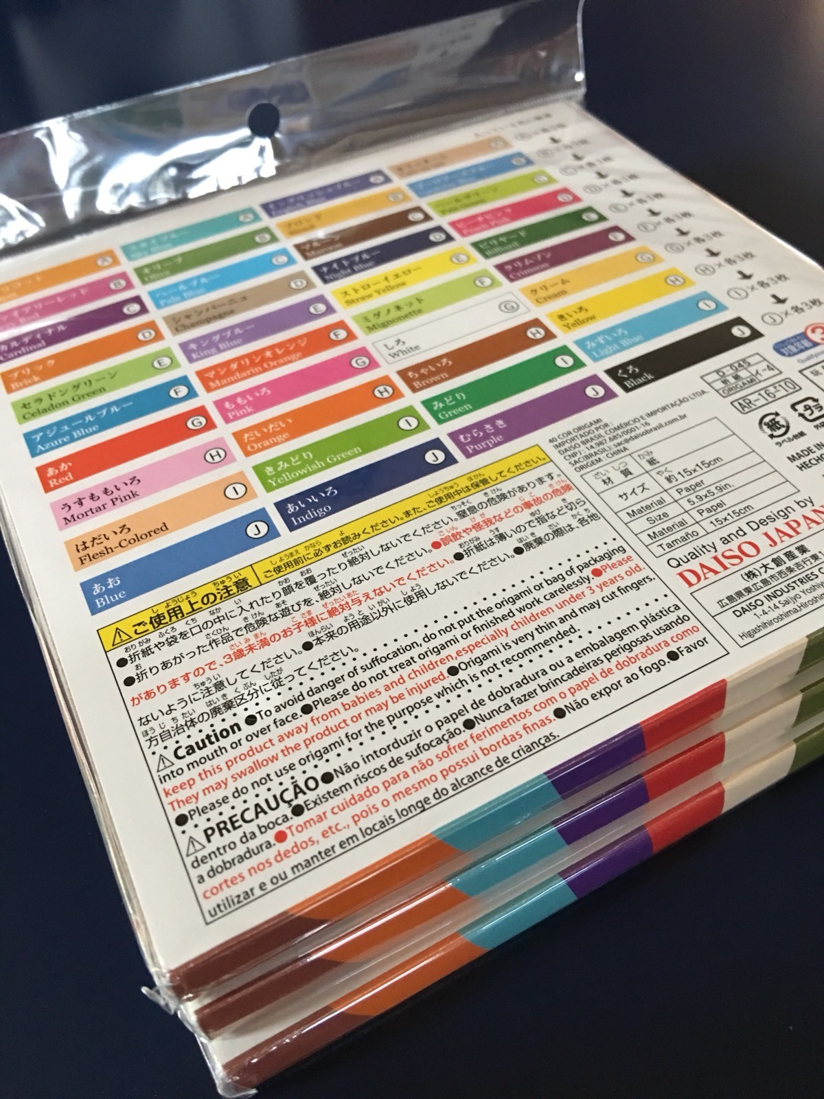 Daiso Origami Paper/40 Color/5.9” Square/360 Sheets/In 3 Packages eBay
