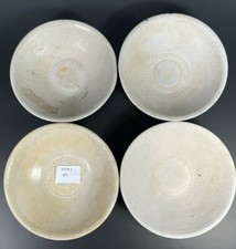 Lot 4 China Chinese Celadon Glaze Pottery Ribbed Bowls Song ca. 10 -13th c.