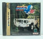 Deka Yonku Tough The Truck.(Sega Saturn Japanese) Case, Manual & Disc.