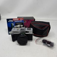 Capital MX-II 35mm Film Camera