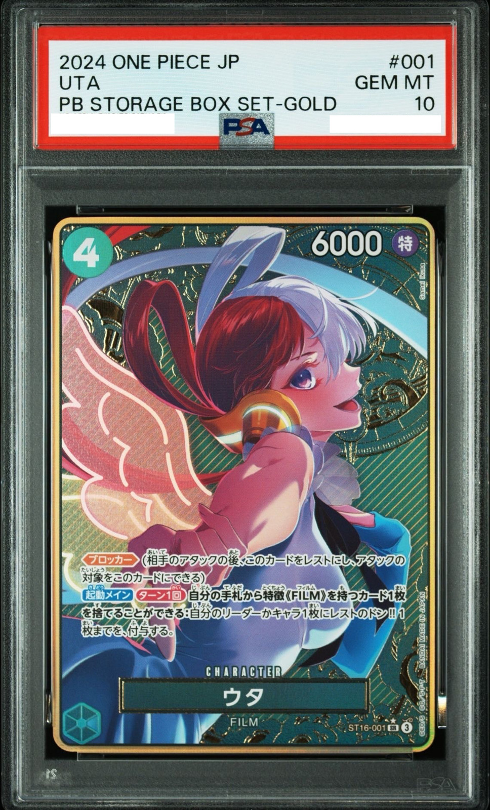 PSA 10 Uta ST16-001 SR Parallel Gold Storage Box Japanese One Piece Card #3