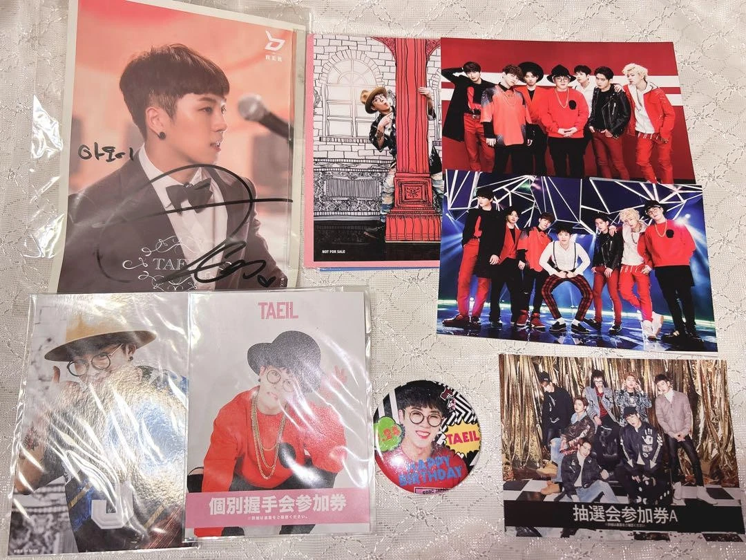Block B Memorabilia for sale | eBay