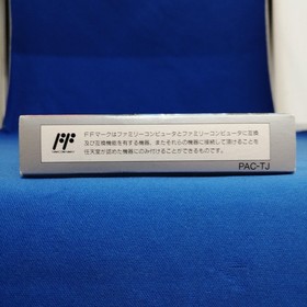 Famicom Software Terminator 2 Model Terminator 2 Pack In Video FLd81