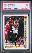 1991 Upper Deck Baseball Cards 11