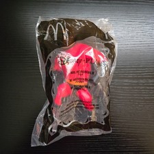 Vintage McDonalds 2005 Disney Pixar Pals 1 Mr Incredible Collectable Toy SEALED