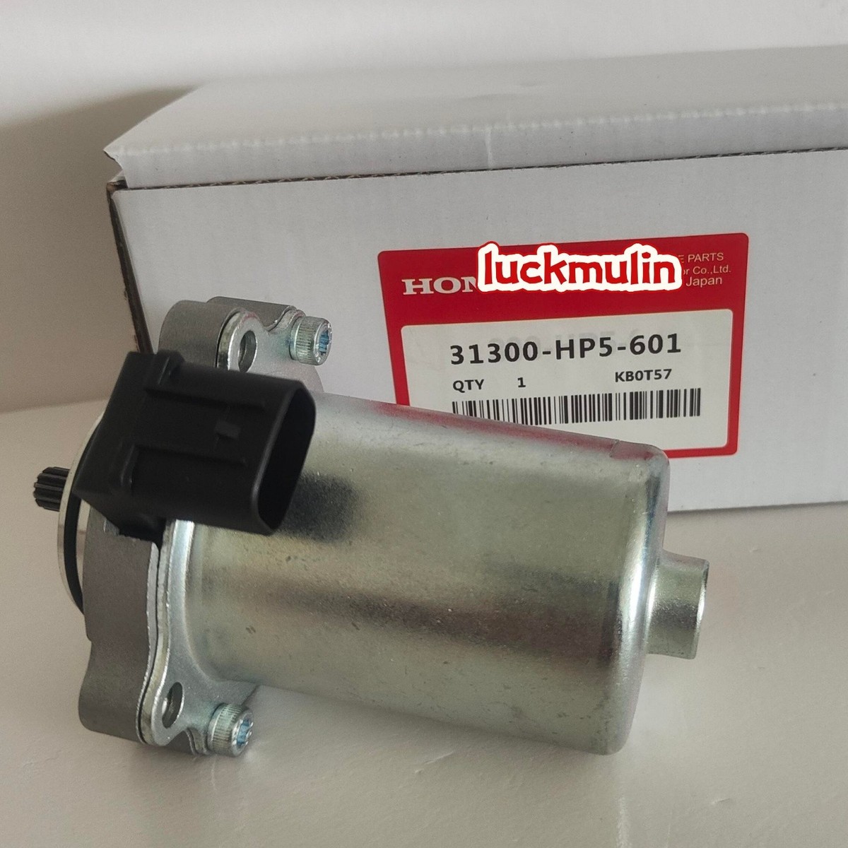 Shift Motor Assembly