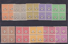 france 1945 Sc 523A/J,set,block of four,MNH    s1414