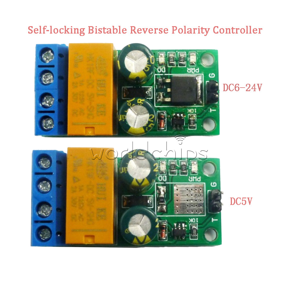 DC5-24V 2A Self-locking Bistable Reverse Polarity Switch Controller Relay Module
