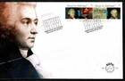 NETHERLANDS 2016 FDC Mozart in the Netherlands SG05