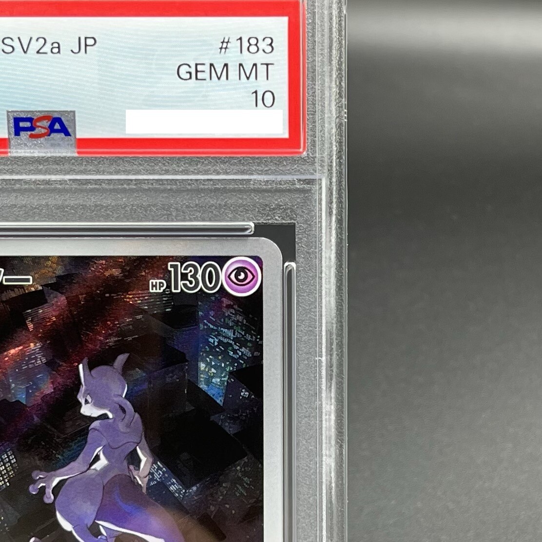 PSA 10 Mewtwo AR 183/165 SV2a Pokemon Card 151 Pokemon Card