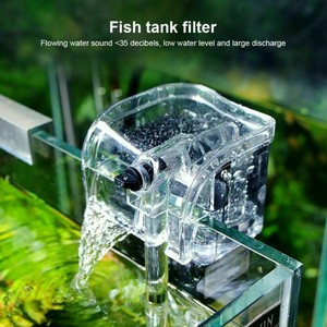 small tank filter