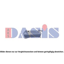 AKS DASIS Ölkühler für VW Sharan 7N1 7N2 Tiguan 5N_ Audi TT 8J3 A3 Sportback