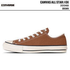 CONVERSE CANVAS ALL STAR J OX 31313460 Brown Made in Japan Sneakers