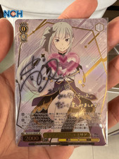 Weiss Schwarz RE:ZERO vol.4 Onstagel Emilia SP RZ/S132-002SP Signed Card JP
