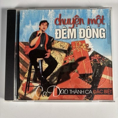 Ca Dao 14 Chuyen Mot Dem Dong CD 1996 Vietnamese Music Mai Huong Chung Tu Luu