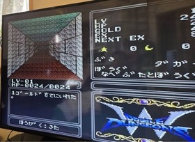 Double Dungeon Pc Engine Hucard