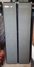 vintage pair 70s TRAYNOR PA CABINETS