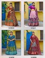 New Designer Tasar Silk Lehenga Choli With Dupatta For Indian Functional Wear