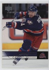 2006-07 Upper Deck Bryan Berard #59 8sr