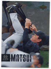 2006 Upper Deck - Hideki Matsui #309 | Shiny Card