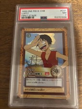 【PSA鑑定済7】1999 ワンピース ハイパーバトル 1st ステージ　バギー Amazon.co.jp: カードダス ハイパーバトル ワンピース From TV