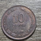 Foto 1 di 2