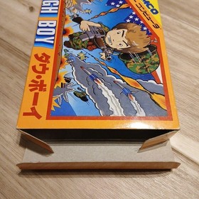 Famicom software [Good condition] Dough Boy