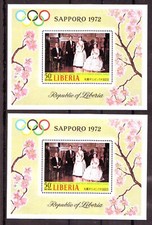 Liberia, Block 58 A (2 Stück), postfrisch, s. scan, top sale !! 3.)