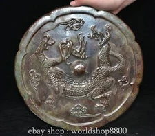 10"Chinese Bronze Dynasty Ancient Symbol Totem Dragon Beast Mirror Looking Glass