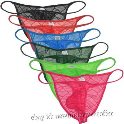 Men Cheeky Briefs See-through String Underwear Booty Ruched Swim Bikini Briefs