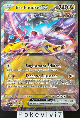 Pokemon Karte Blitzschlag SVP 145 EX PROMO Scharlachrot und Violett EV SV FR NEU