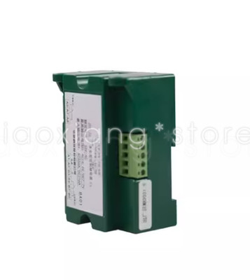 1X JHK-36-2 Intrinsically Safe Control Relay