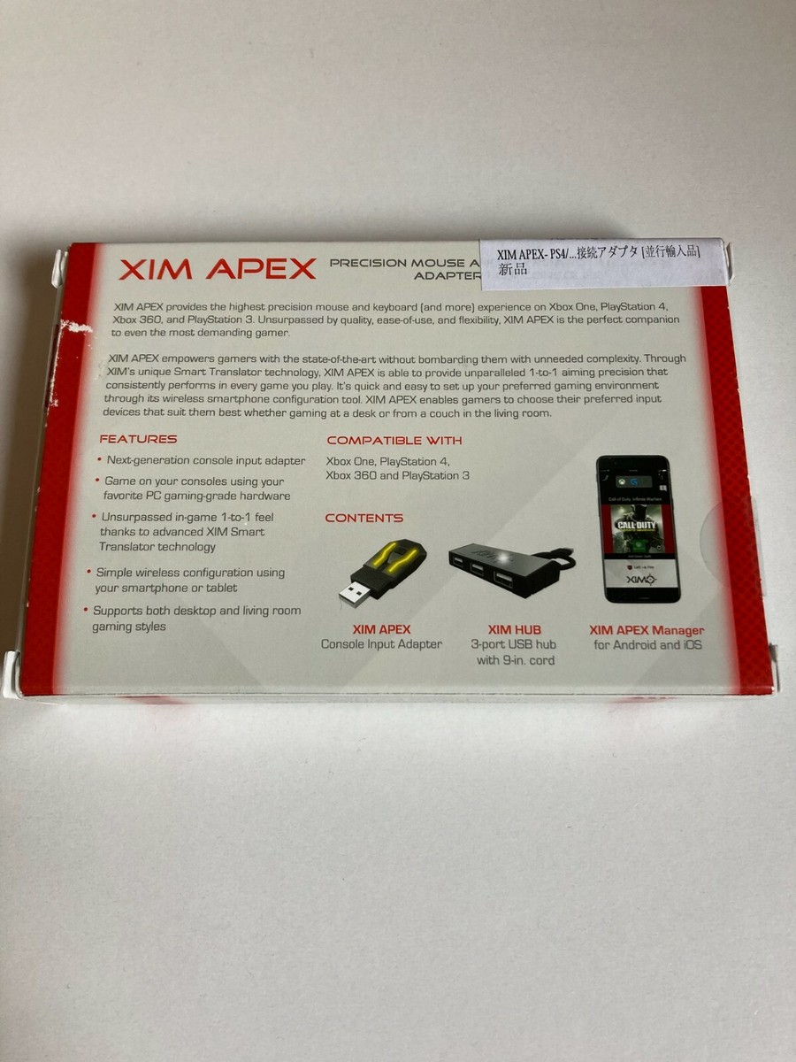 XIM Apex Keyboard Mouse Connection Auto Recoil SRPJ2038 Adapter