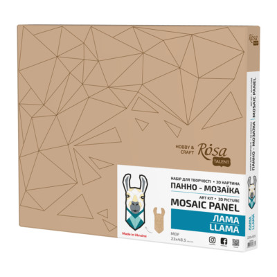 Rosa Talent Llama - Painting Your Puzzle Art Kit. MDF Mosaic Panel. 9.06*19.0...