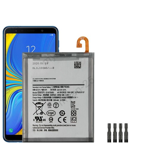 Samsung Galaxy Tab A7 10.4 2020 SM-T500 T505 Battery SCUD-WT-N19