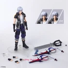 Bring Arts Riku 2.0 1/12 Action Figure Collection Kingdom Heart Toys IN STOCK