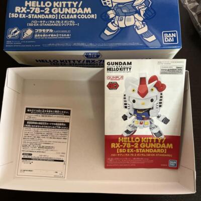 IN-STOCK Bandai - SD GUNDAM EX-STANDARD - Hello Kitty / RX-78-2 Gundam