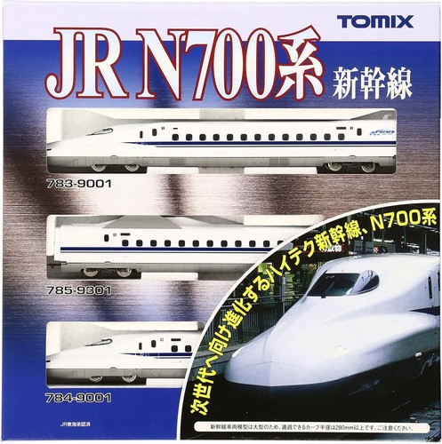 Juego básico TOMIX N calibre 92314 N700 Tokaido/Sanyo (Z0) (3 coches) | Zustand: New