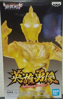 Ultraman Trigger Figur B Farbe Multi Typ Brave Statue Authentic Banpresto 100%